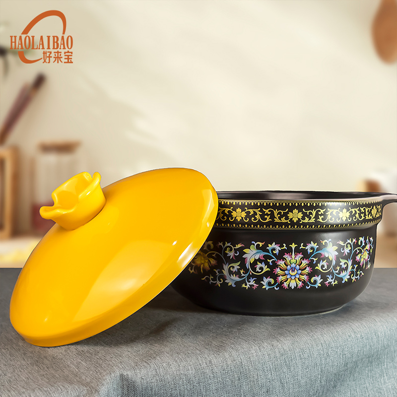 好来宝MY-C24珐琅彩金黄3.8L砂锅高清大图