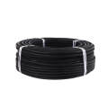 三恒 电缆线YC 4*10mm² 米
