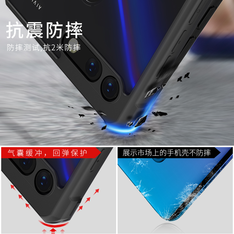 讯迪适用华为荣耀v20手机壳防摔硅胶限量版个性创意男honor气囊全包防摔v20保护套女新款薄透明软壳高档定制