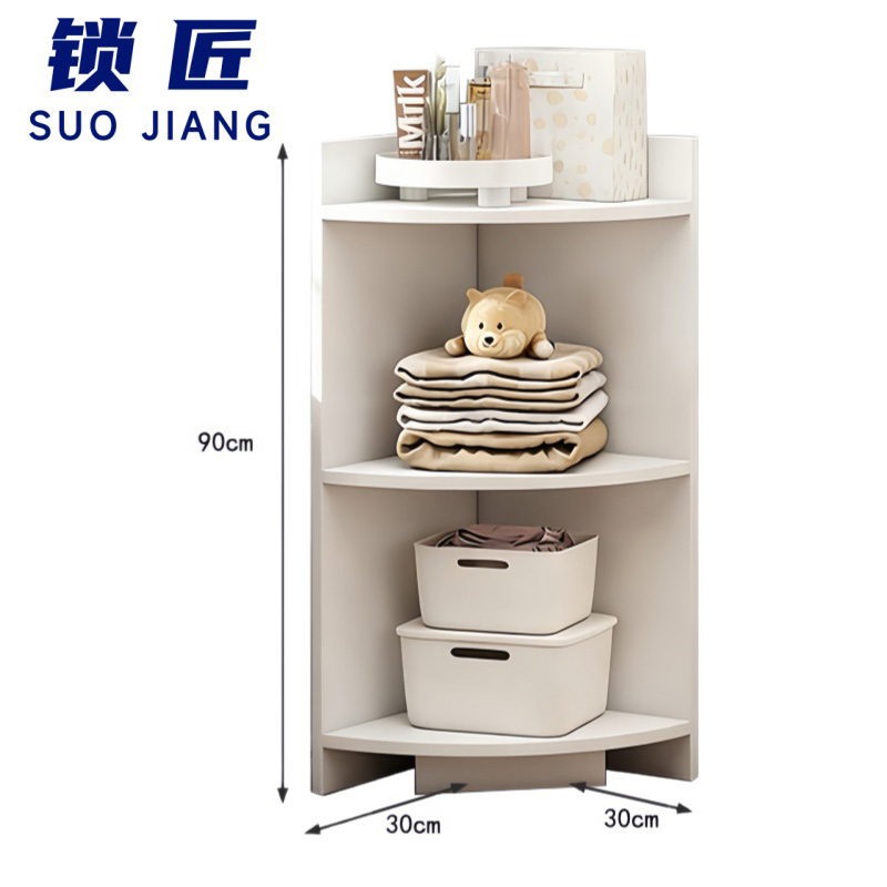 锁匠 角柜 角柜三层台