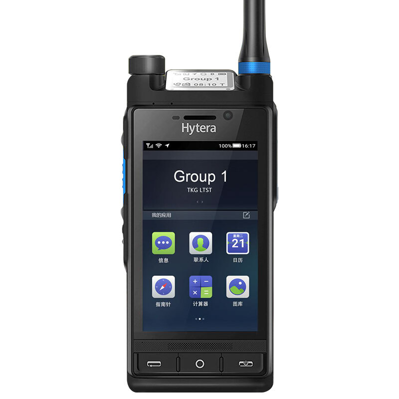 海能达(Hytera)PDC760 公网多模对讲机 数字手台多模智能终端高清大图
