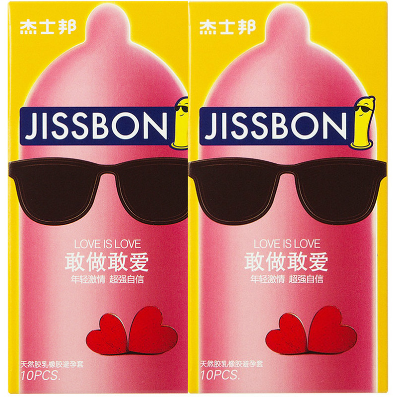 【买1送1】进口杰士邦(jissbon)避孕套敢做敢爱10只超薄款安全套颗粒螺纹型 成人情趣用品无香型