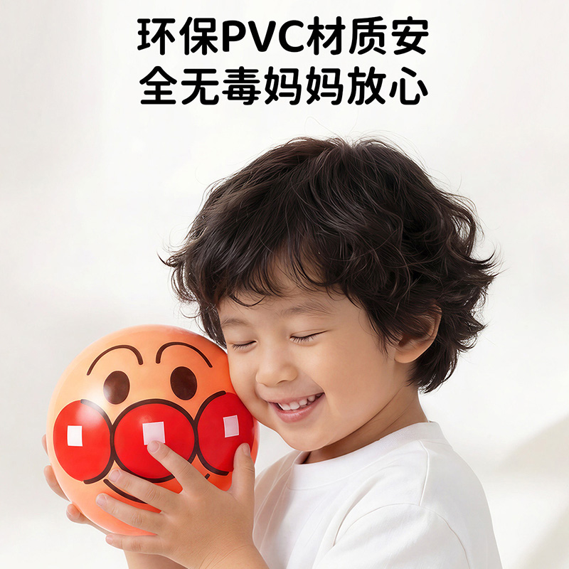 面包超人手抓球高清大图