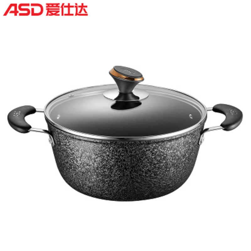 爱仕达汤锅c1722