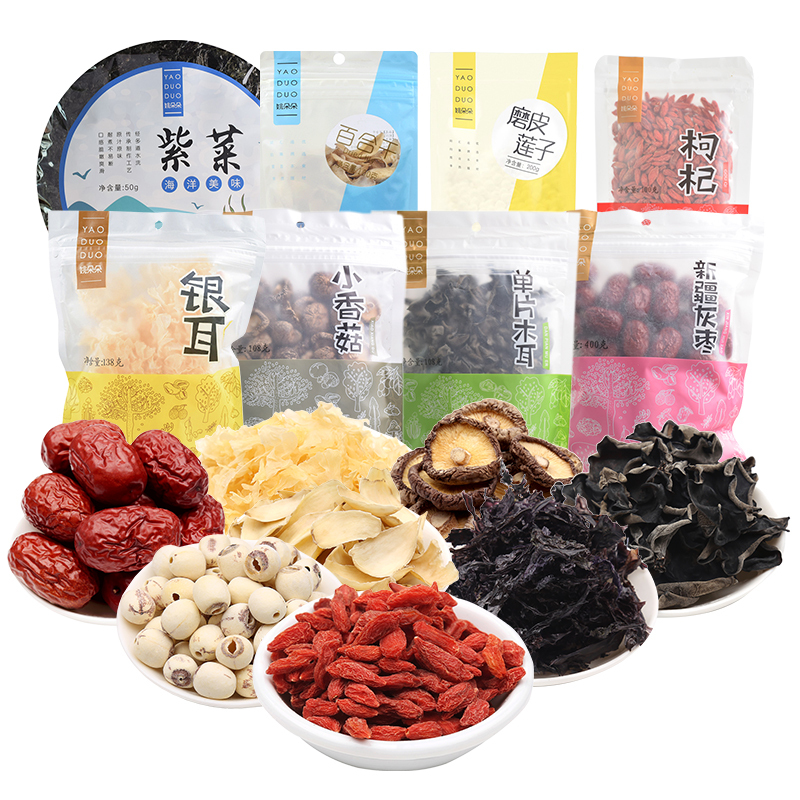 姚朵朵 繁华似锦1204g干货礼盒 银耳紫菜小香菇 节日礼品