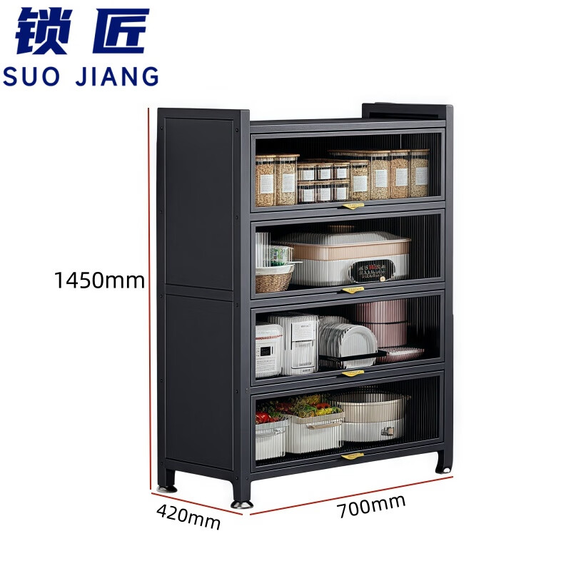 锁匠多层储物柜 多层储物柜五层个