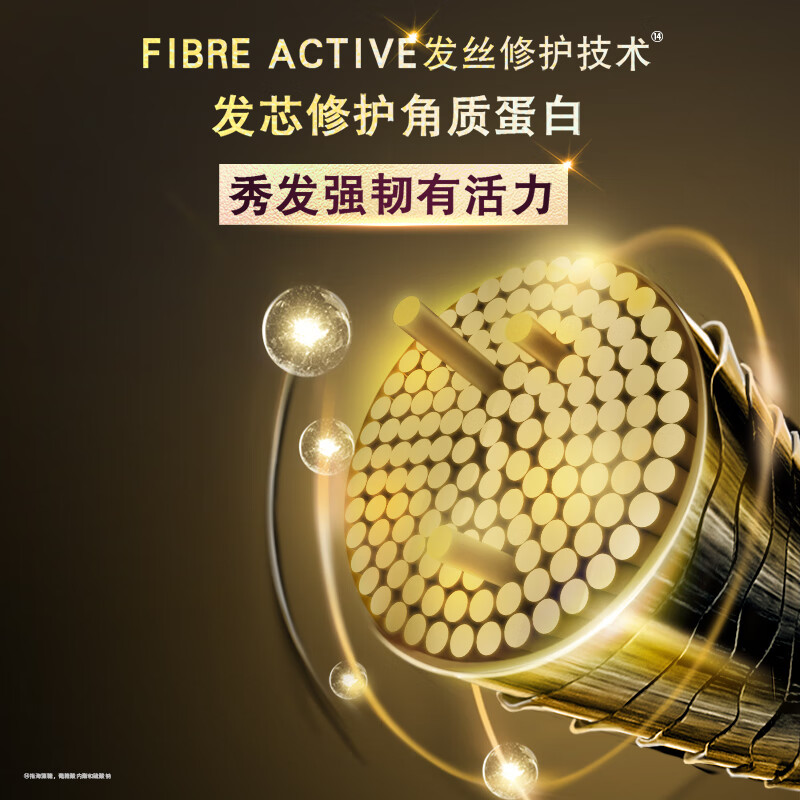 /清扬头皮护理强韧丰盈洗发露 700G高清大图