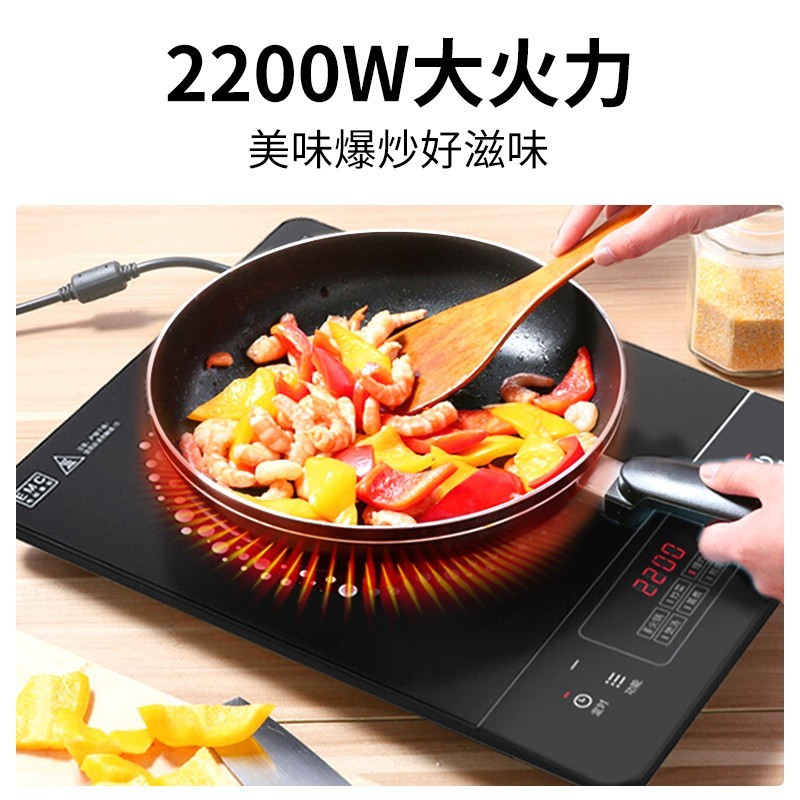 美的(Midea) RT22E0102 电磁炉 家用2200W大火力 智能定时 火锅炉汉森面板高清大图