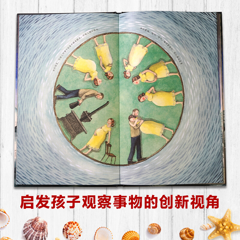 你好灯塔+小白找朋友+市场街最后一站凯迪克大奖3册 [正版]3-7岁凯迪克大奖系列绘本你好灯塔市场街后一站外面真好奶奶的