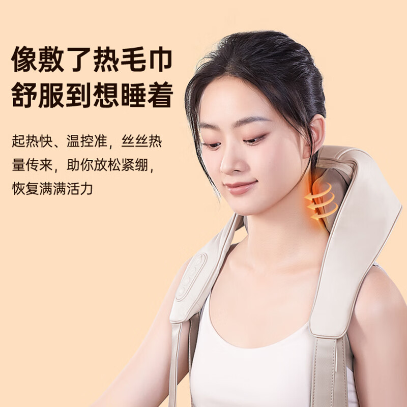 攀高(PANGAO)新一代肩颈揉捏按摩器 斜方肌按摩器 Neck K10高清大图