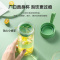 苏泊尔水杯女生高颜值塑料杯子耐高温便携防摔tritan随手杯运动男
