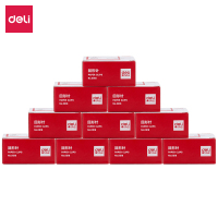 得力 办公用品套餐 A1020