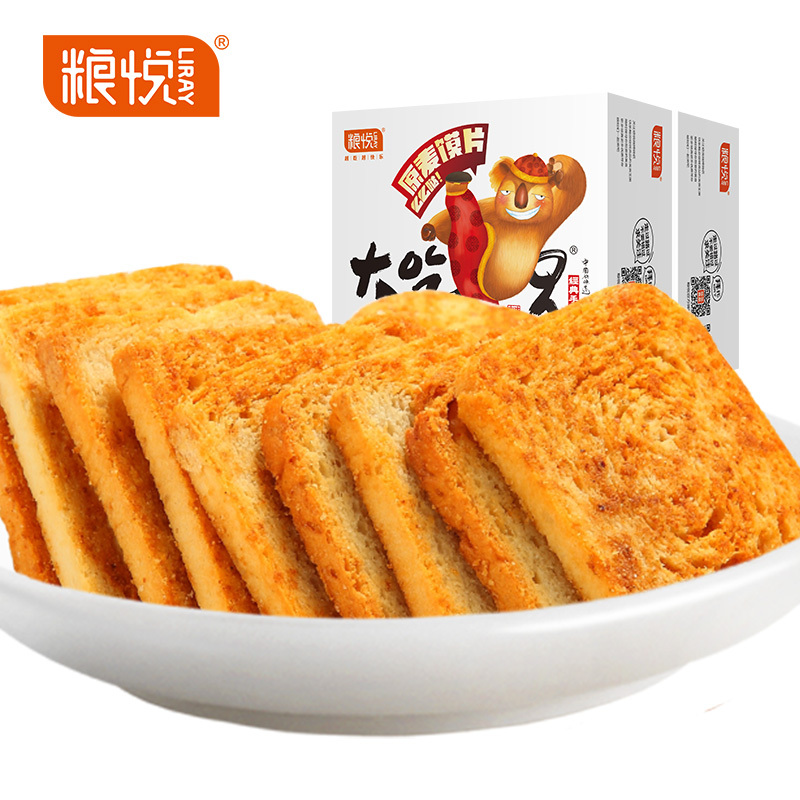 粮悦大吃兄烤馍香辣双盒450g*2盒 抗饿利器