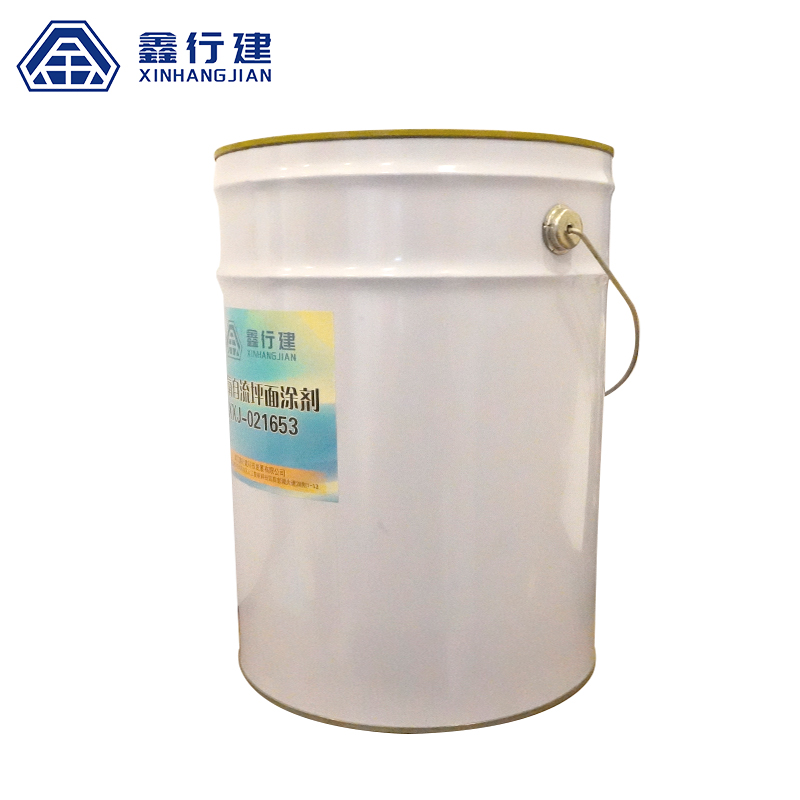 鑫行建 环氧自流坪面涂剂 XXJ-021653 kg高清大图
