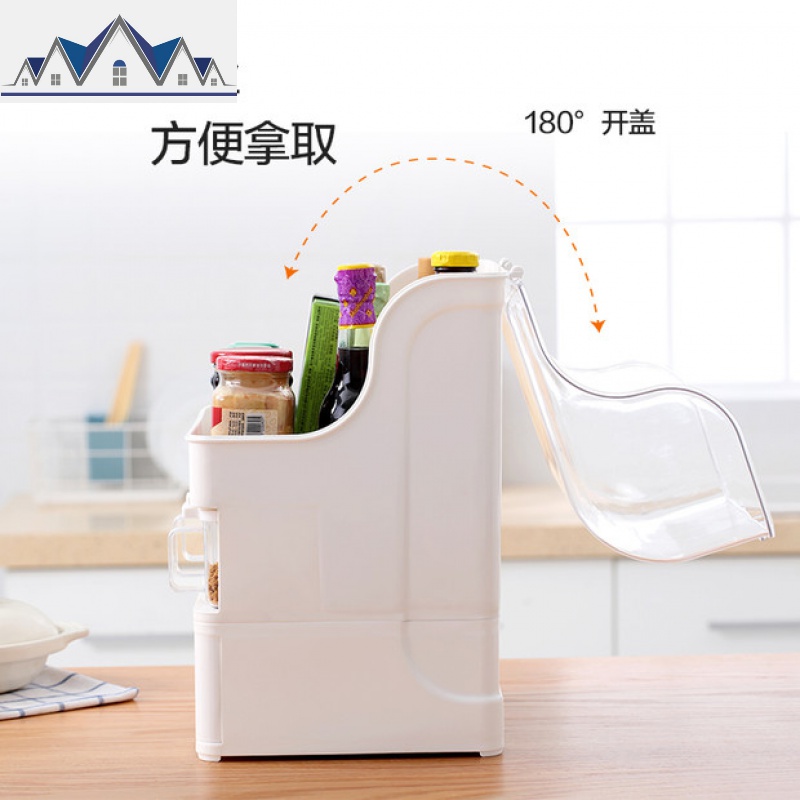 调料盒组合厨房用品家用大全置物架整理箱带盖调味瓶抽屉式收纳盒 三维工匠高清大图