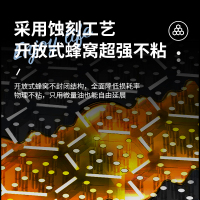 乐扣乐扣不粘锅炒锅家用炒菜锅不锈钢电磁炉燃气灶专用平底锅32CM