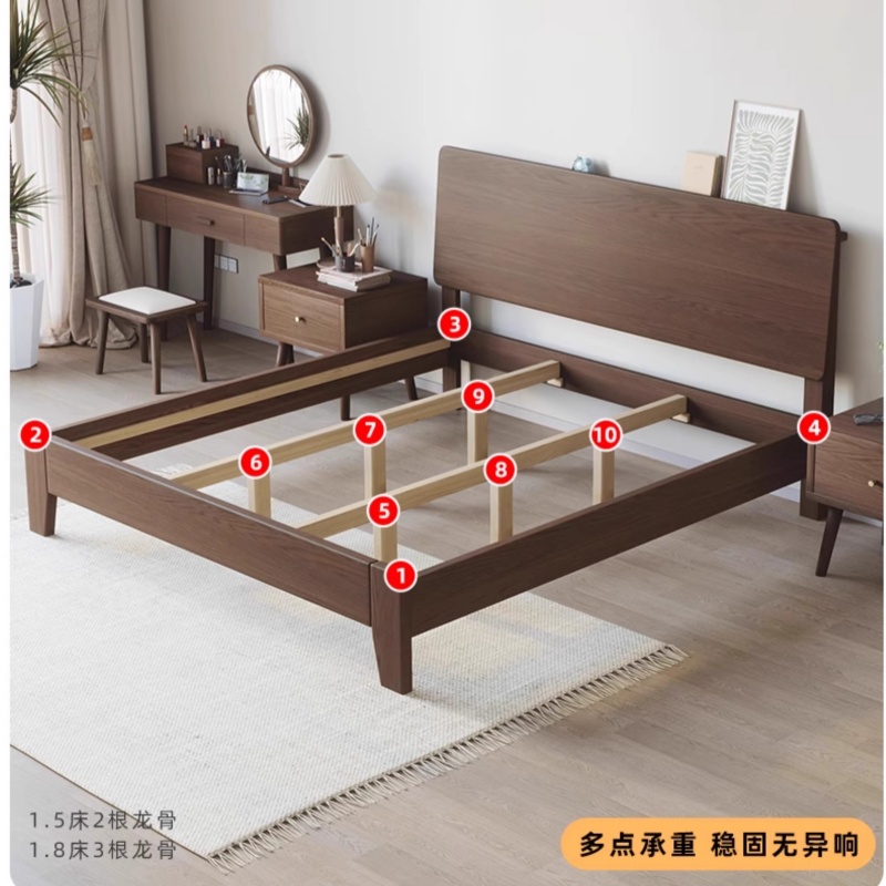 铭 思 达 单人床高清大图