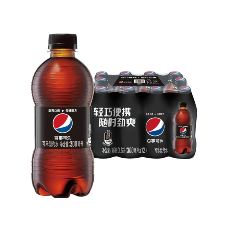 百事无糖可乐300ml*12瓶小瓶装夏日碳酸水饮料汽水苏宁宜品推荐