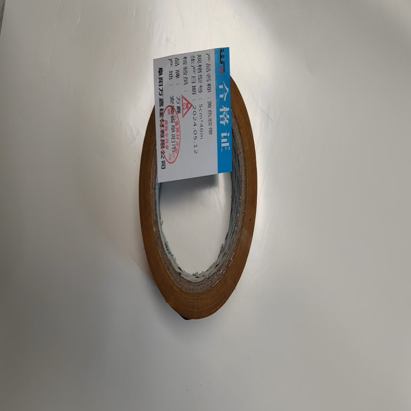 WJ 5cm*40m 黄色胶带卷高清大图