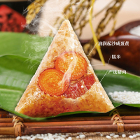 广州酒家利口福双蛋黄肉粽280g/袋