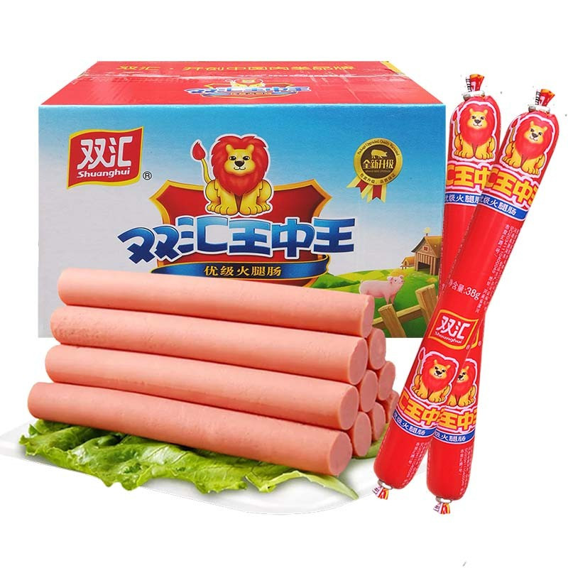 晋唐双汇王中王优级火腿肠35g/支*100根/箱