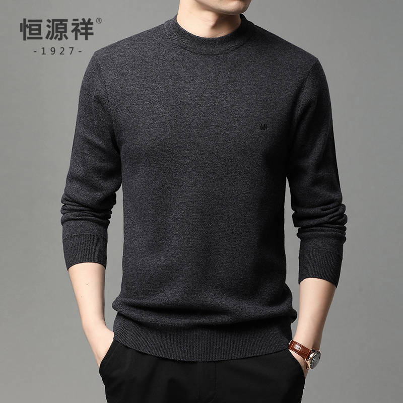 恒源祥羊毛衫男100纯羊毛冬季加厚针织衫中年男士大码爸爸装毛衣高清大图