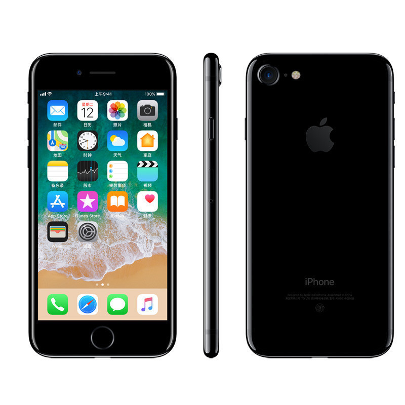 Apple iPhone 7 32GB 亮黑色 移动联通电信4G全网通手机高清大图