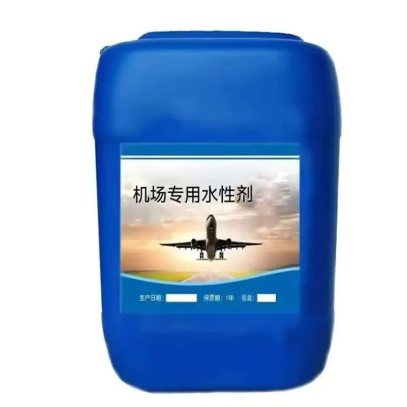 易旅助利场物 机场专用水乳型水性驱鸟剂 1kg