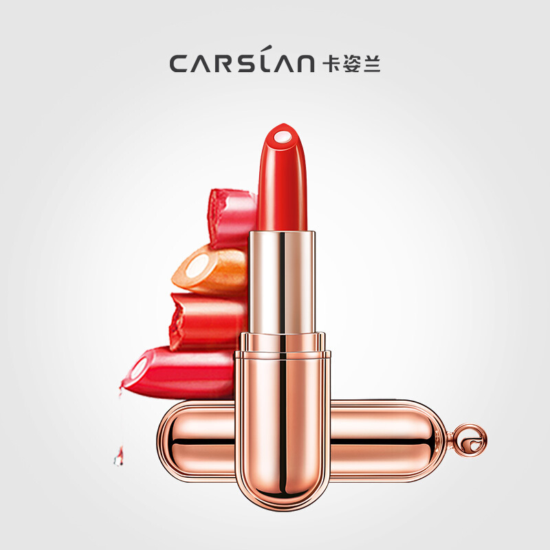 卡姿兰(CARSLAN) 金致胶原美芯唇膏3.5g （持久滋润 轻薄自然）