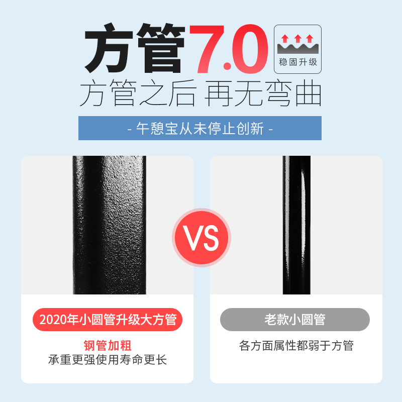 午憩宝电脑椅电竞椅布艺沙发办公室办公家用宿舍电竞懒人折叠椅高清大图