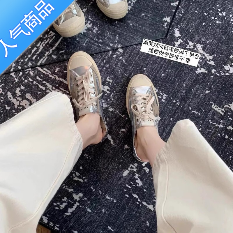 SUNTEK系带星星小脏鞋女2023夏季新款休闲小白鞋板鞋百搭厚底运动高清大图