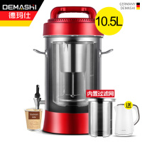 德玛仕(DEMASHI)豆浆机商用大容量 全自动免过滤磨浆机 大功率不锈钢 现磨米浆机10.5升DJ-10A 带滤网款