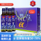 亚麻籽油500mlx4瓶礼盒装冷榨一级食用油
