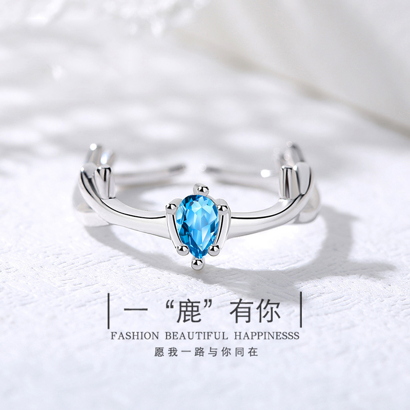 鑫铂尼一路有你银戒指鹿角女生手饰七夕情人节生日纪念礼物送女友老婆高清大图
