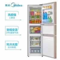 【二手】Midea/美的 BCD-230WTM(E) 风冷无霜宽幅变温中可调节能静音