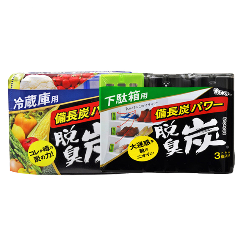 洗涤清洁用品 组合装 St小鸡 艾饰庭空气清新剂去异味炭包冷藏库用140g 1 鞋箱鞋柜用165g 1 价格图片品牌报价 苏宁易购苏宁自营