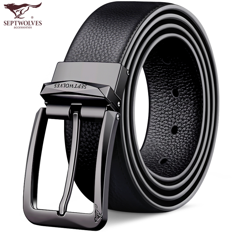 七匹狼皮带男士真皮针扣腰带纯头层牛皮正品高档品牌休闲男式裤带