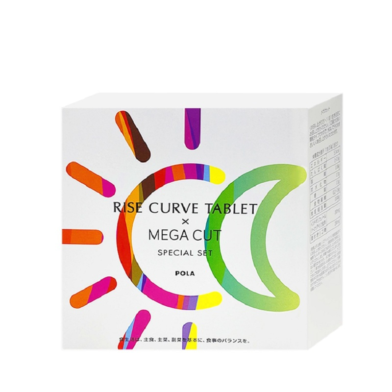 日本直邮日本宝丽pola燃脂丸热控粉套装一月装