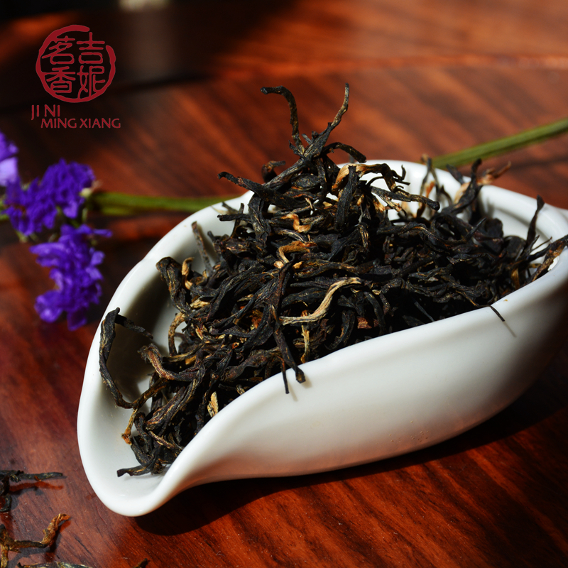 吉妮茗香 红茶茶叶 广东英德红茶 广东特产 花香红茶 英红九号 双罐装200克配手提袋