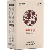 中茶安化黑茶陈皮金茯80g五年新会老陈皮加金花茯茶中粮茶叶