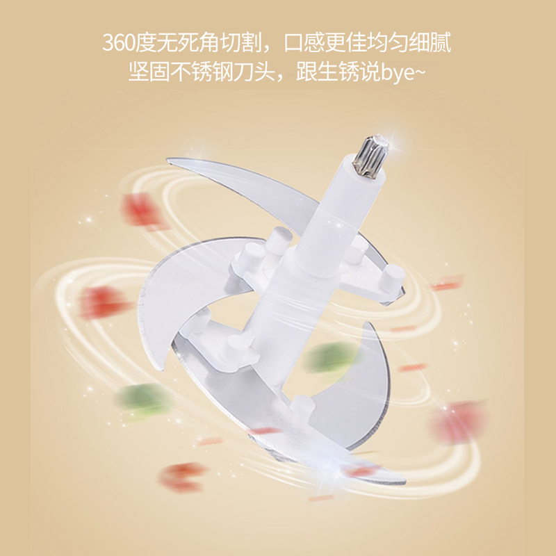 豹牌绞肉机 BP-MG211高清大图