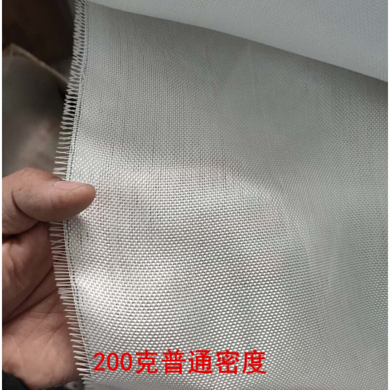 辕士 玻璃丝布纤维布宽1米 5件高清大图