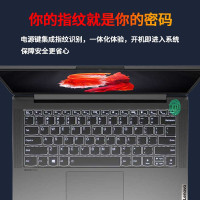 联想(Lenovo) 小新Air14 锐龙版性能轻薄本 14英寸全面屏办公笔记本电脑(6核R5-4600U 16GB内存 512GBSSD 高色域 Win10)深空灰