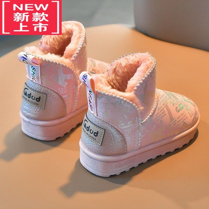 可莉允秋冬季儿童雪地靴加绒加厚男女童靴子小童棉鞋时尚马丁靴防滑短靴图片