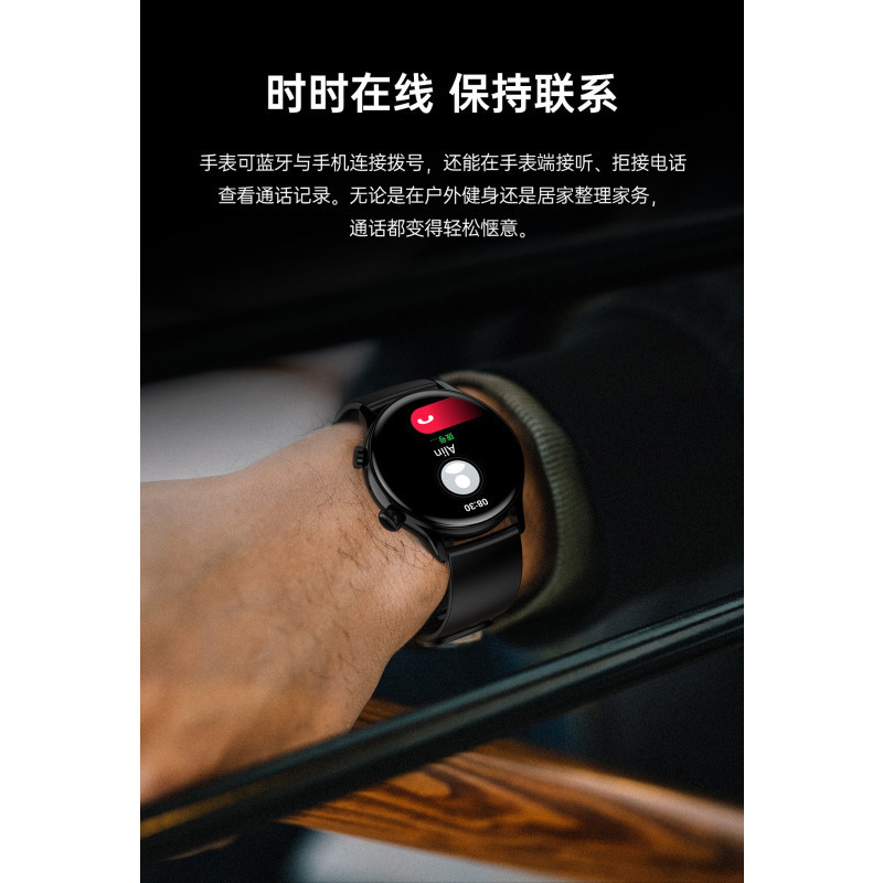 绘邦『官方正品』新款HK8Pro智能蓝牙手表通话血压监测NFC门禁离线支付信息提醒音乐腕表黑色黑网钢