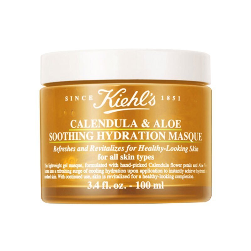 [国内专柜版]科颜氏(Kiehl’s)金盏花舒缓保湿面膜100ml