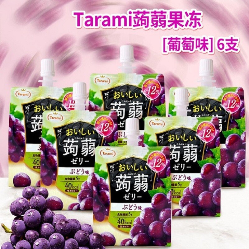 Tarami塔啦蜜蒟蒻果冻紫葡萄味150g