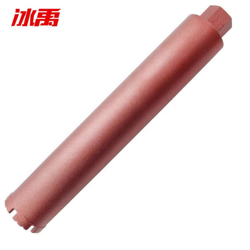 冰禹 BJjj-288 金刚石薄壁水钻头 (湿打)水钻开孔器 25*370(4分管)