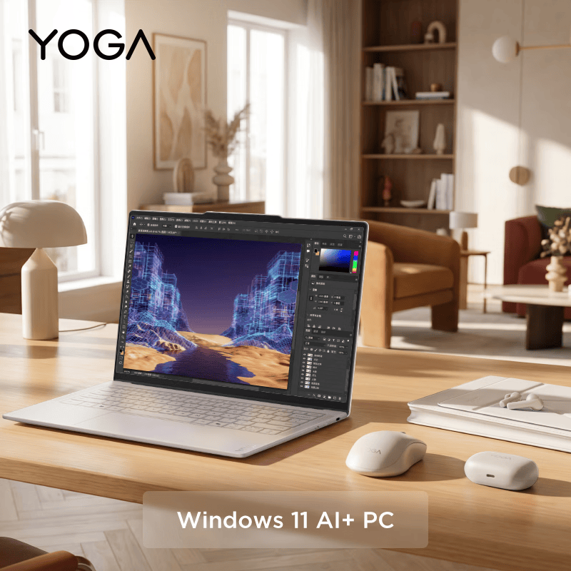 联想(Lenovo)YOGAAir14Aura 14英寸轻薄触控笔记本电脑Ultra5 338H 32G 1T SSD Win11 烟绫(紫色) 触摸屏 金属机身 长续航办公学习高清大图