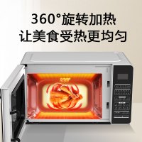 威力20PG39-L微波炉智能家用多小型功能全自动迷你20L烘焙徽波炉